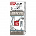 Купить лошадиное здоровье гель-бальзам для ног концентрированный, 200мл в Заволжье