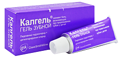 Купить калгель, гель стоматологический 3,3мг+1мг/г, туба 10г в Заволжье