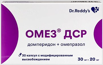 Омез ДСР, капсулы с модифицированным высвобождением 30мг+20мг, 30 шт