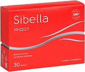 Купить sibella (сибелла) индол 150, капсулы 230мг, 30 шт бад в Заволжье