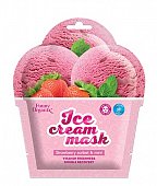 Купить funny organix (фанни органик) тканевая маска-мороженое для лица охлаждающая морозная свежетсь 22г в Заволжье