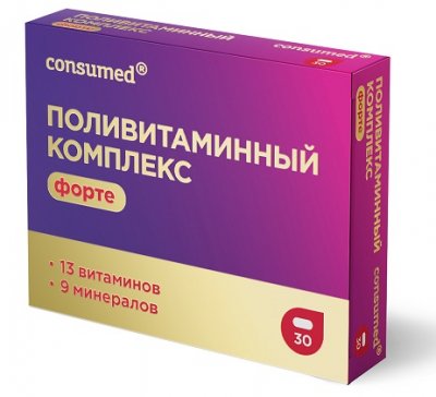 Купить поливитаминный комплекс форте консумед (consumed), таблетки, 30 шт бад в Заволжье