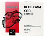 Купить коэнзим q10 с селеном биокор, капсулы 0,37г 45шт. бад в Заволжье