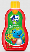 Купить little love (литтл лав) шампунь+гель для душа 2в1 детский сладкая клубника, 400мл в Заволжье