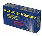 Купить артроцин форте, капсулы 350мг, 36шт бад в Заволжье