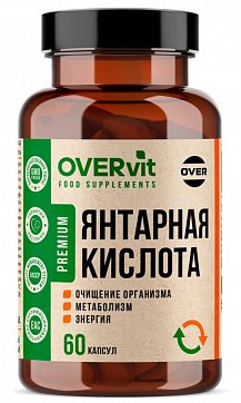 OVERvit (ОВЕРвит) Янтарная кислота капсулы 400мг 60шт БАД