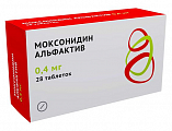 Купить моксонидин альфактив, таблетки покрытые пленочной оболочкой 0.4мг 28шт в Заволжье