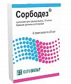 Купить сорбодез, суспензия для приема внутрь, пакеты 25 мл, 6 шт в Заволжье
