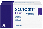 Купить золофт, таблетки, покрытые пленочной оболочкой 100мг, 28 шт в Заволжье