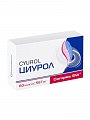 Купить циурол complex sw, капсулы массой 567мг, 60 шт бад в Заволжье