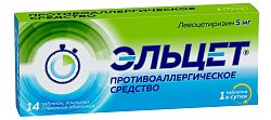 Купить эльцет, таблетки, покрытые пленочной оболочкой 5мг, 14 шт от аллергии в Заволжье