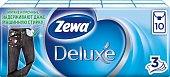 Купить носовые платки zewa (зева) deluxe design 3 слоя, 10 х10шт в Заволжье