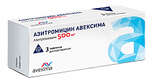 Купить азитромицин авексима, таблетки диспергируемые 500мг, 3 шт  в Заволжье