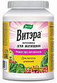 Купить витэра витамины для женщин, таблетки покрытые оболочкой 60шт бад в Заволжье