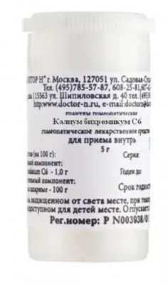 Купить калиум бихромикум с6 гомеопатический монокомпонентный препарат природного происхождения 5 гр гранулы гомеопатические в Заволжье