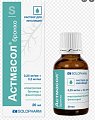 Купить астмасол-бронхо, раствор для ингаляций 0,25мг/мл+0,5мг/мл, флакон 20мл в Заволжье