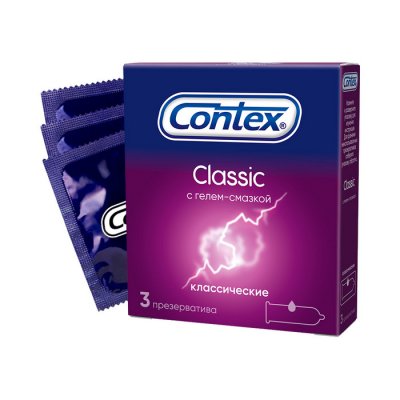 Купить контекс презервативы classic №3 (авк полифарм, соединенное королевство великобритании и северной ирл в Заволжье