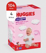 Купить huggies (хаггис) трусики 4 для девочек, 9-14кг 104 шт в Заволжье