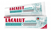 Купить lacalut (лакалют) зубная паста сенситив снижение чувствительности бережно отбеливающая, 50мл в Заволжье