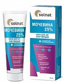 Купить solnat (солнат) мочевина 25%, крем для ног смягчающий, 75мл в Заволжье