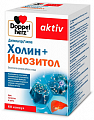 Купить doppelherz (доппельгерц) актив холин+инозитол, капсулы 60шт бад в Заволжье