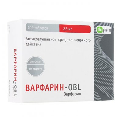 Купить варфарин-obl, таблетки 2,5мг, 100 шт в Заволжье