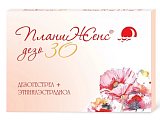 Купить планиженс дезо 30, таблетки 150мкг+30мкг, 21 шт в Заволжье
