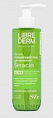 Купить librederm seracin (либридерм) гель для умывания лица очищающий, 200мл в Заволжье