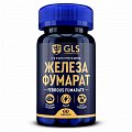 Купить gls (глс) железа фумарат, капсулы, 60 шт бад в Заволжье