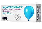 Купить монтелукаст, таблетки, покрытые пленочной оболочкой 10мг, 30 шт в Заволжье