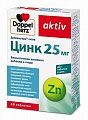 Купить doppelherz (доппельгерц) актив цинк 25мг, таблетки массой 30 шт бад в Заволжье