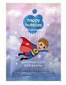 Купить фитокосметик happy bubbles соль для ванны шипучая для настоящего супергероя, 100г в Заволжье