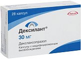 Купить дексилант, капсулы с модифицированным высвобождением 30мг, 28 шт в Заволжье