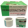 Купить пластырь sfm-plaster нетканый фиксирующий 2,5х500см в Заволжье