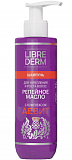 Librederm (Либридерм) Репейное масло с комплексом аевит шампунь для укрепления и роста волос, 200мл