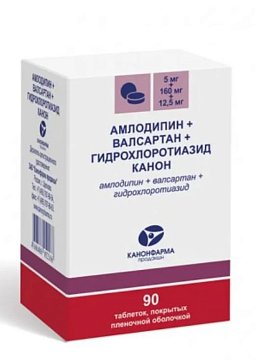 Амлодипин+Валсартан+Гидрохлоротиазид Канон, таблетки покрытые пленочной оболочкой 5мг+160мг+12.5мг 90 шт.