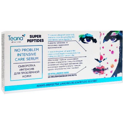 Купить тиана (teana) супер пептид сыворотка для лица интенсив для проблемной кожи ампулы 2мл, 10 шт в Заволжье
