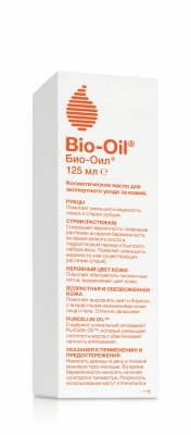 Купить bio-oil (био-оил), масло косметическое против шрамов и растяжек, неровного тона, 125мл в Заволжье