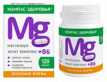 Купить магнезиум хелат комплекс+в6 компас здоровья, капсулы 120шт бад в Заволжье
