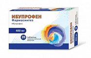 Купить ибупрофен фармасинтез, таблетки покрытые пленочной оболочкой 400мг, 20 шт в Заволжье