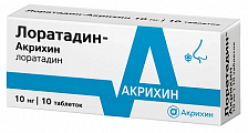 Купить лоратадин-акрихин, таблетки 10мг, 10 шт от аллергии в Заволжье