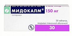Купить мидокалм, таблетки, покрытые пленочной оболочкой 150мг, 30шт в Заволжье
