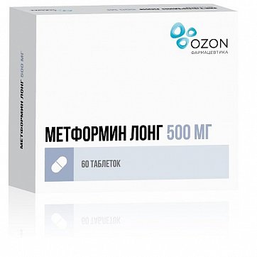 Метформин Лонг, таблетки с пролонгированным высвобождением, покрытые пленочной оболочкой 500мг, 60 шт