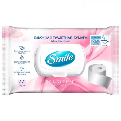 Купить smile sensitive влажная туалетная бумага, 44шт в Заволжье