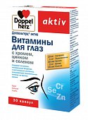 Купить doppelherz (доппельгерц) актив для глаз с хромом, цинком и селеном, капсулы 30 шт бад в Заволжье