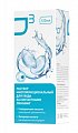 Купить раствор для контактных линз о3 120мл+контейнер в Заволжье