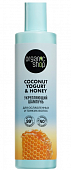 Купить organic shop (органик шоп) coconut yogurt&honey шампунь для ослабленных и тонких волос укрепляющий, 280 мл в Заволжье