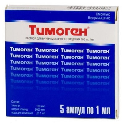 Купить тимоген, раствор для внутримышечного введения 100мкг/мл, ампулы 1мл, 5 шт в Заволжье