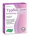 Купить турбослим блокатор калорий, таблетки 40 шт бад в Заволжье