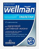 Купить wellman (велмен) витабиотикс, капсулы массой 769мг, 30 шт бад в Заволжье